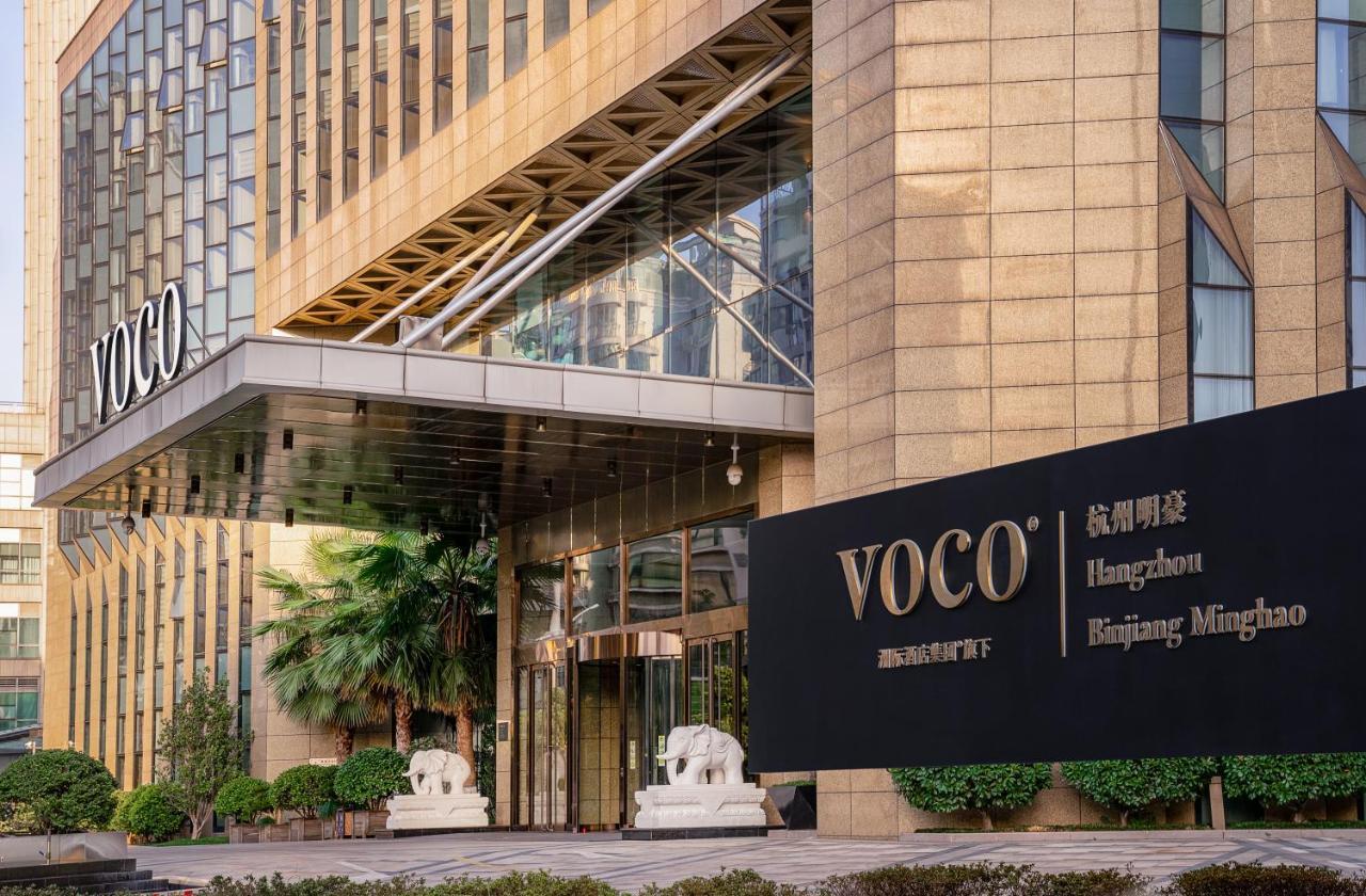 Voco - Hangzhou Binjiang Minghao By Ihg Zewnętrze zdjęcie